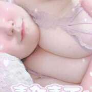 ヒメ日記 2025/06/24 16:45 投稿 せいな 大阪ぽっちゃりマニア 十三店