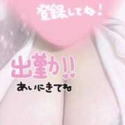 ヒメ日記 2025/07/04 13:02 投稿 せいな 大阪ぽっちゃりマニア 十三店