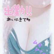 ヒメ日記 2025/07/19 16:33 投稿 せいな 大阪ぽっちゃりマニア 十三店