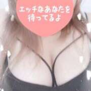 ヒメ日記 2025/07/24 12:41 投稿 せいな 大阪ぽっちゃりマニア 十三店