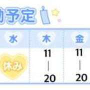 ヒメ日記 2025/07/27 22:32 投稿 せいな 大阪ぽっちゃりマニア 十三店