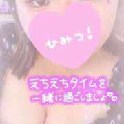 ヒメ日記 2025/08/09 10:35 投稿 せいな 大阪ぽっちゃりマニア 十三店