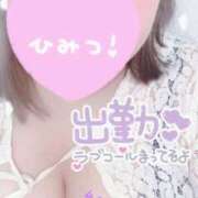 ヒメ日記 2025/08/16 13:07 投稿 せいな 大阪ぽっちゃりマニア 十三店