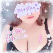 ヒメ日記 2025/08/17 11:34 投稿 せいな 大阪ぽっちゃりマニア 十三店