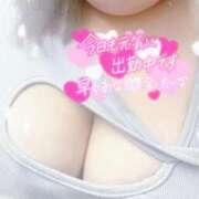 ヒメ日記 2025/08/18 15:28 投稿 せいな 大阪ぽっちゃりマニア 十三店