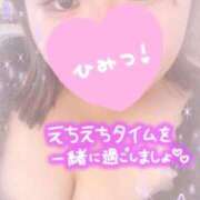 ヒメ日記 2025/08/24 00:25 投稿 せいな 大阪ぽっちゃりマニア 十三店