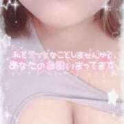 ヒメ日記 2025/09/06 11:43 投稿 せいな 大阪ぽっちゃりマニア 十三店