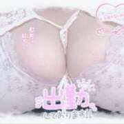 ヒメ日記 2025/09/16 11:16 投稿 せいな 大阪ぽっちゃりマニア 十三店