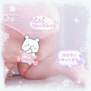 ヒメ日記 2025/09/21 12:35 投稿 せいな 大阪ぽっちゃりマニア 十三店