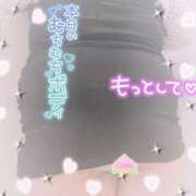 ヒメ日記 2025/10/22 19:38 投稿 せいな 大阪ぽっちゃりマニア 十三店