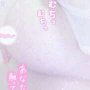 ヒメ日記 2025/10/23 14:03 投稿 せいな 大阪ぽっちゃりマニア 十三店