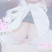 ヒメ日記 2025/10/28 13:17 投稿 せいな 大阪ぽっちゃりマニア 十三店