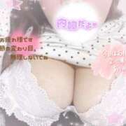 ヒメ日記 2025/10/28 21:52 投稿 せいな 大阪ぽっちゃりマニア 十三店