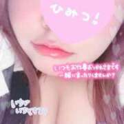 ヒメ日記 2025/11/11 12:40 投稿 せいな 大阪ぽっちゃりマニア 十三店