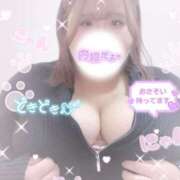 ヒメ日記 2025/11/18 08:45 投稿 せいな 大阪ぽっちゃりマニア 十三店