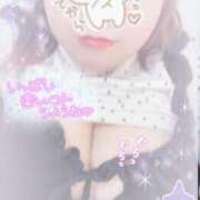 ヒメ日記 2025/11/26 17:24 投稿 せいな 大阪ぽっちゃりマニア 十三店