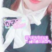 ヒメ日記 2025/11/29 22:00 投稿 せいな 大阪ぽっちゃりマニア 十三店