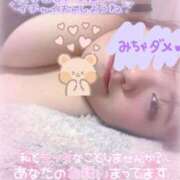 ヒメ日記 2025/12/05 07:09 投稿 せいな 大阪ぽっちゃりマニア 十三店