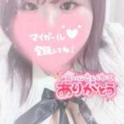 せいな 受付終了しました♡ 大阪ぽっちゃりマニア 十三店