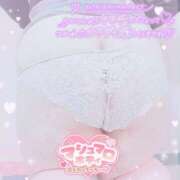 ヒメ日記 2025/12/23 14:55 投稿 せいな 大阪ぽっちゃりマニア 十三店