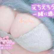 ヒメ日記 2026/01/13 12:53 投稿 せいな 大阪ぽっちゃりマニア 十三店