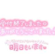 ヒメ日記 2026/03/12 17:01 投稿 せいな 大阪ぽっちゃりマニア 十三店