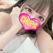 ヒメ日記 2025/04/28 01:42 投稿 みるく 埼玉ちゅっぱ大宮店