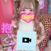 ヒメ日記 2025/07/05 18:03 投稿 みるく 埼玉ちゅっぱ大宮店