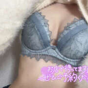 ヒメ日記 2025/03/21 19:22 投稿 サクラ Club NANA 神戸西宮