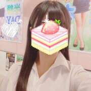 ヒメ日記 2025/08/20 15:30 投稿 あるは an_an（アンアン）