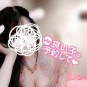 ヒメ日記 2025/03/30 01:32 投稿 あすな if(イフ) 中村店