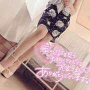 ヒメ日記 2025/03/30 02:12 投稿 あすな if(イフ) 中村店