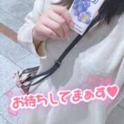 あすな おはよう☀︎ if(イフ) 中村店