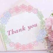 ヒメ日記 2025/04/13 23:49 投稿 泉水沙耶 札幌ソフィア