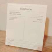 ヒメ日記 2025/04/25 14:19 投稿 泉水沙耶 札幌ソフィア