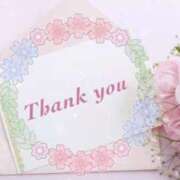 ヒメ日記 2025/06/07 16:13 投稿 泉水沙耶 札幌ソフィア