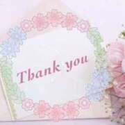 泉水沙耶 6/28(29日)Yさんへ🪽 札幌ソフィア