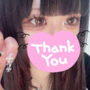 ヒメ日記 2025/04/06 23:06 投稿 りりか マシュマロフロート