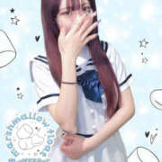 りりか おはよう🍀.⋆ マシュマロフロート