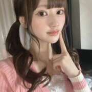 Nagomi(なごみ） ※無題 AMATERAS(アマテラス)(福山)