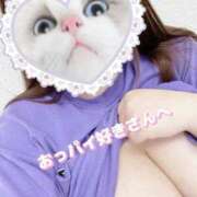 ヒメ日記 2025/09/08 07:49 投稿 ひまり 五反田サンキュー