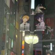 ヒメ日記 2025/09/27 20:59 投稿 ひまり 五反田サンキュー