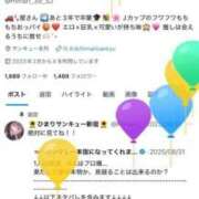 ヒメ日記 2025/10/24 00:12 投稿 ひまり 五反田サンキュー