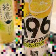 みね 今日で最後‼️ 横浜関内人妻城