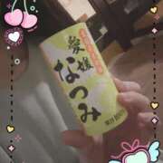 ヒメ日記 2025/06/06 09:07 投稿 神崎 ダイヤモンドクラブ