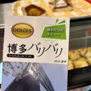 ヒメ日記 2025/08/28 19:47 投稿 神崎 ダイヤモンドクラブ