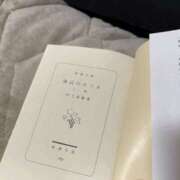 ヒメ日記 2025/06/16 07:50 投稿 陽 谷町人妻ゴールデン倶楽部