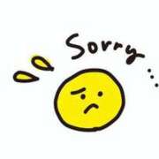 ヒメ日記 2025/09/20 18:40 投稿 陽 谷町人妻ゴールデン倶楽部