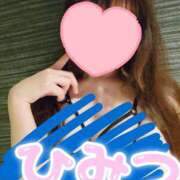 ヒメ日記 2025/04/23 18:26 投稿 紗良 変態プレイ専門店 マニアック女人館 本館