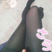 ヒメ日記 2025/05/14 10:10 投稿 紗良 変態プレイ専門店 マニアック女人館 本館